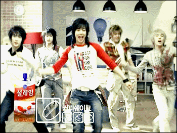 SS501